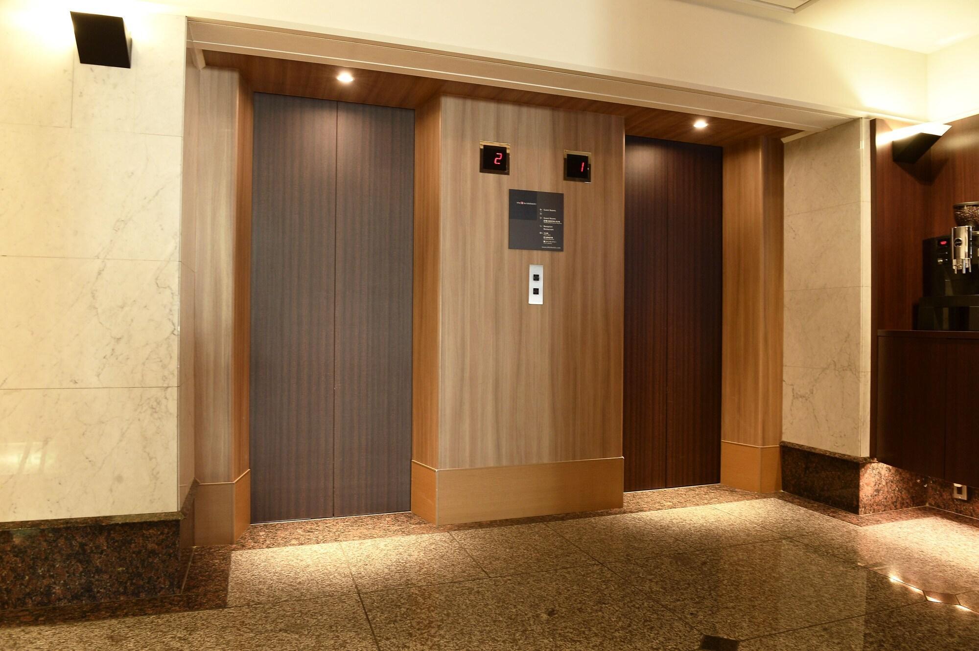 Hotel The B Suidobashi Tokio