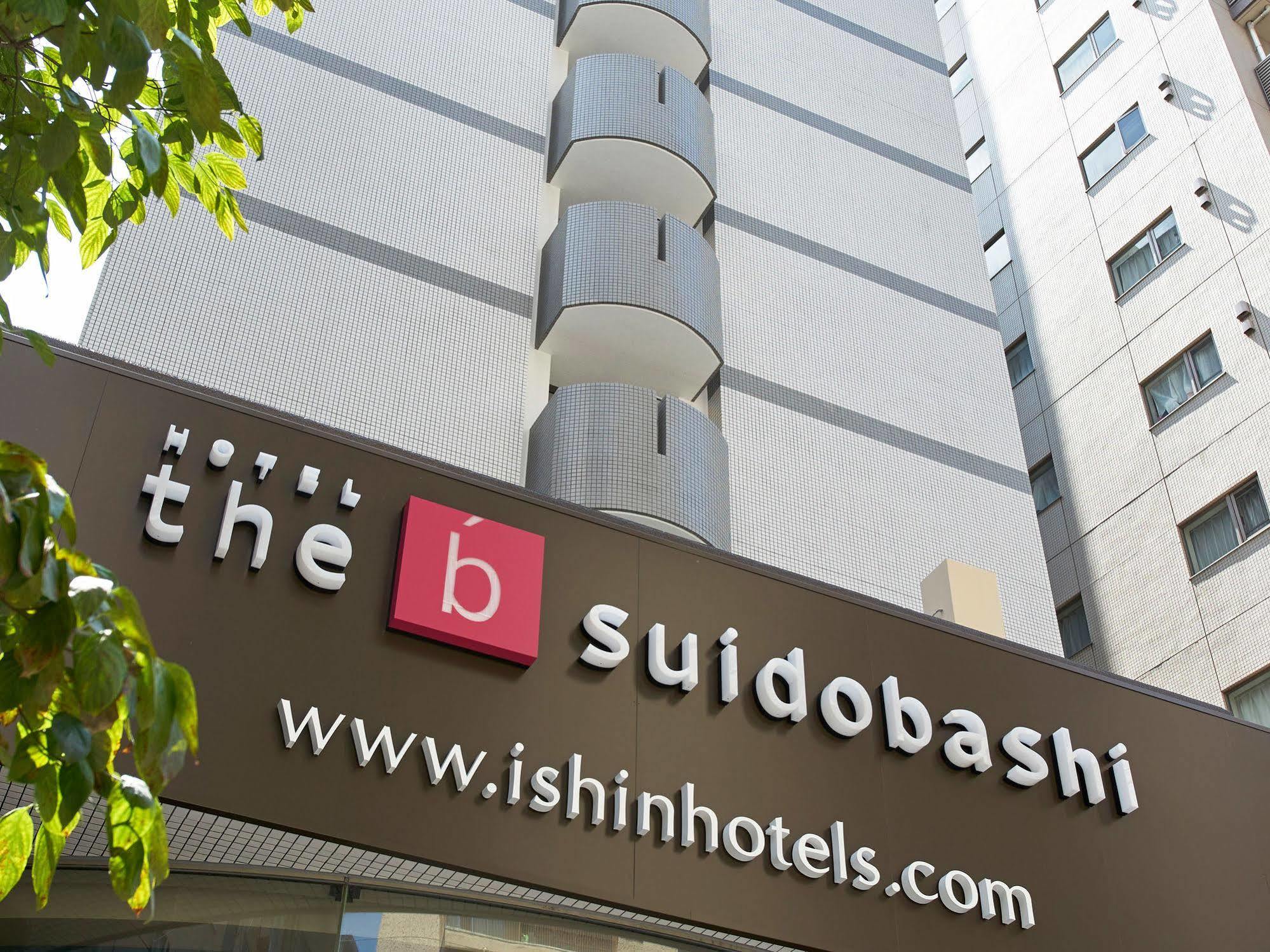 The B Suidobashi Hotel Präfektur Tokio