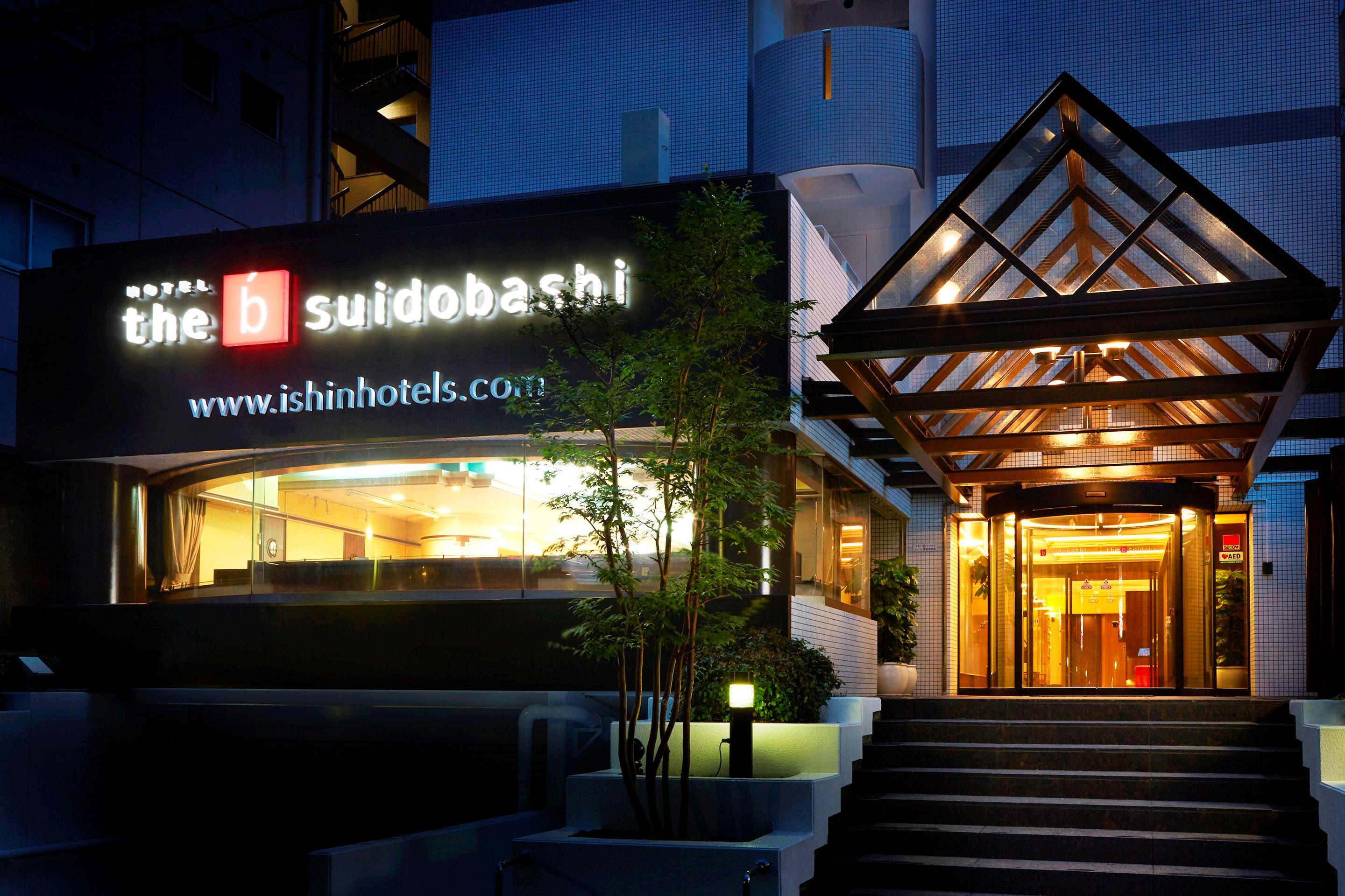 The B Suidobashi Hotel Tōkyō